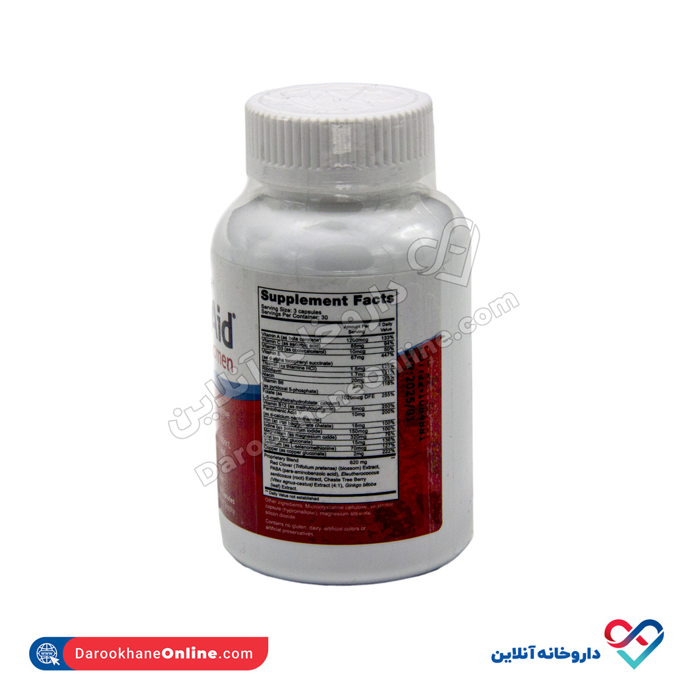 تصویر کپسول فرتیل سی ام فرهیون هلث 90 عددی
